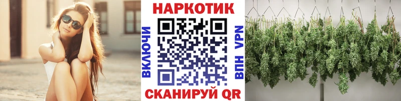 Где можно купить наркотики Билибино кракен зеркало Кокаин ГАШ Меф мяу мяу Канабис СОЛЬ