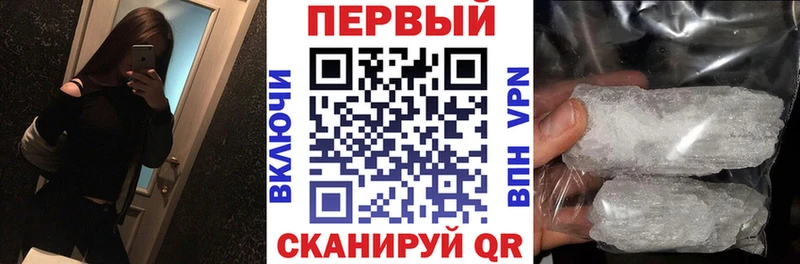 Amphetamine VHQ Билибино