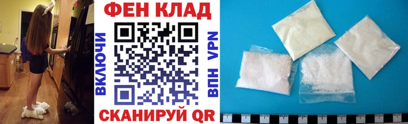 Амфетамин Premium  даркнет телеграм  Билибино 