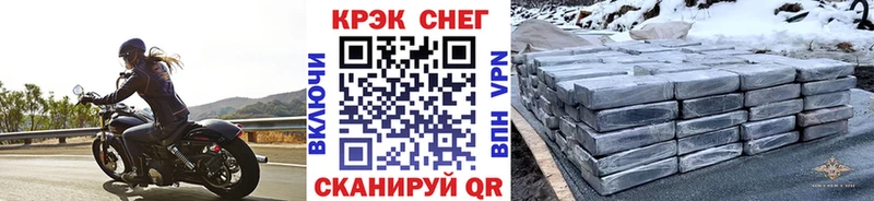 Кокаин 98%  наркошоп  Билибино 