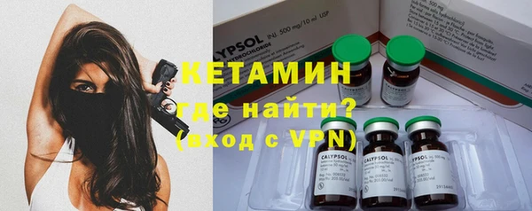 а пвп мука Белоозёрский