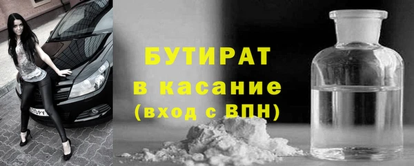 mix Яровое