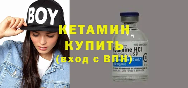 твердый Белокуриха