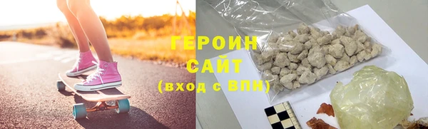 а пвп мука Белоозёрский