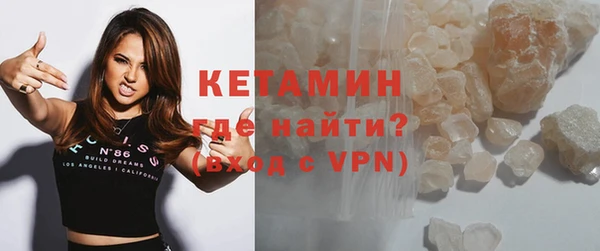 амф Янаул