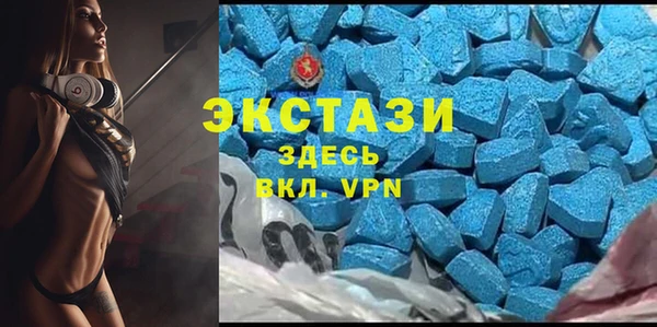 таблы Яранск