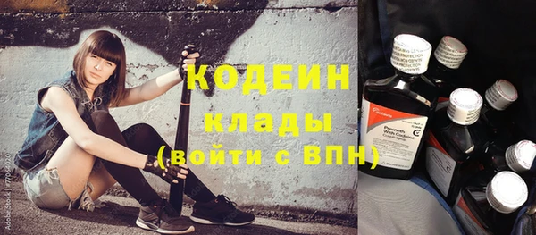 кокаин перу Баксан