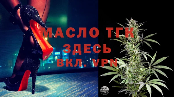 твердый Белокуриха