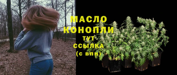 бошки Балабаново