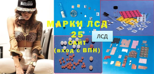 бошки Балабаново