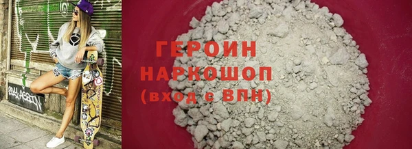 а пвп мука Белоозёрский