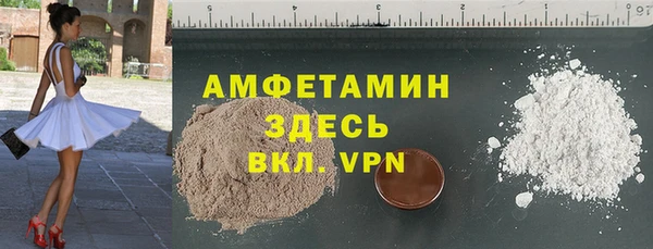 mix Яровое