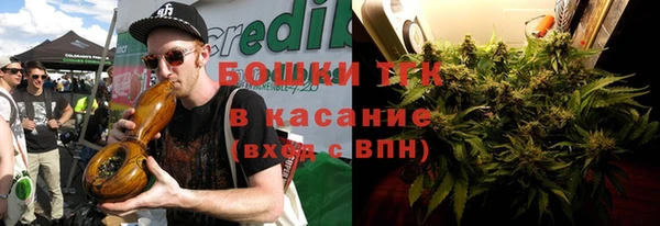 а пвп мука Белоозёрский