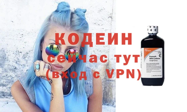 а пвп мука Белоозёрский