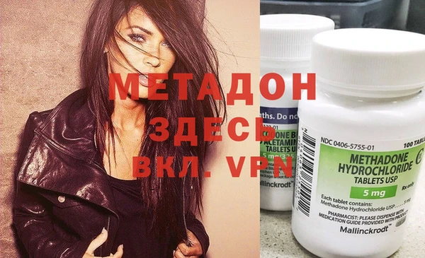 а пвп мука Белоозёрский