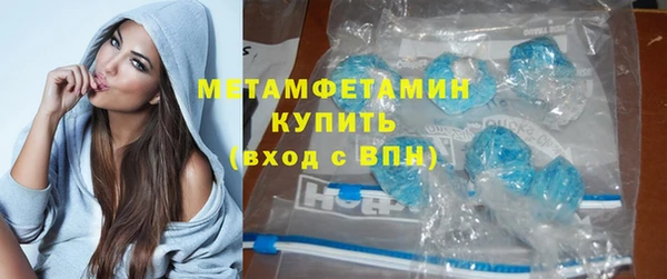 твердый Белокуриха