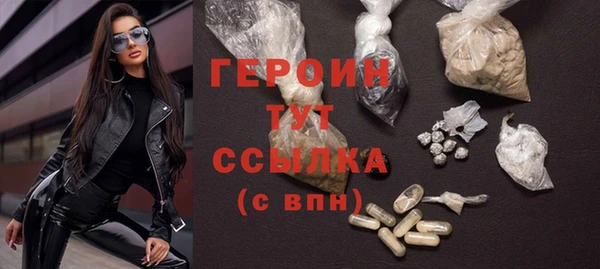 бошки Балабаново